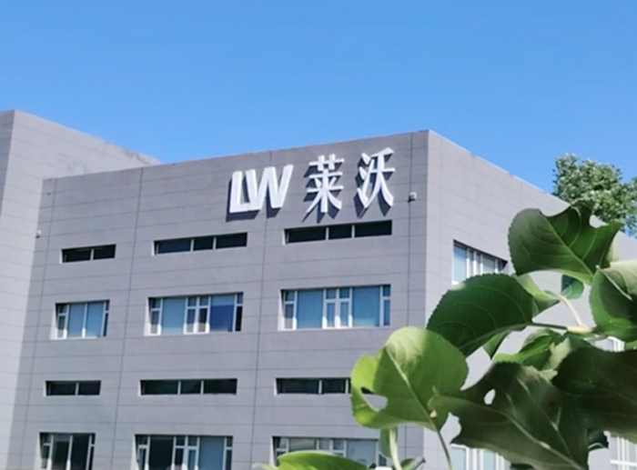 萊沃醫(yī)療‖秋季盛景，果蔬園里好熱鬧